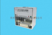 HDM-2000調溫恒溫電熱套