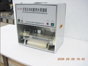 1010-B石英雙重純水蒸餾器