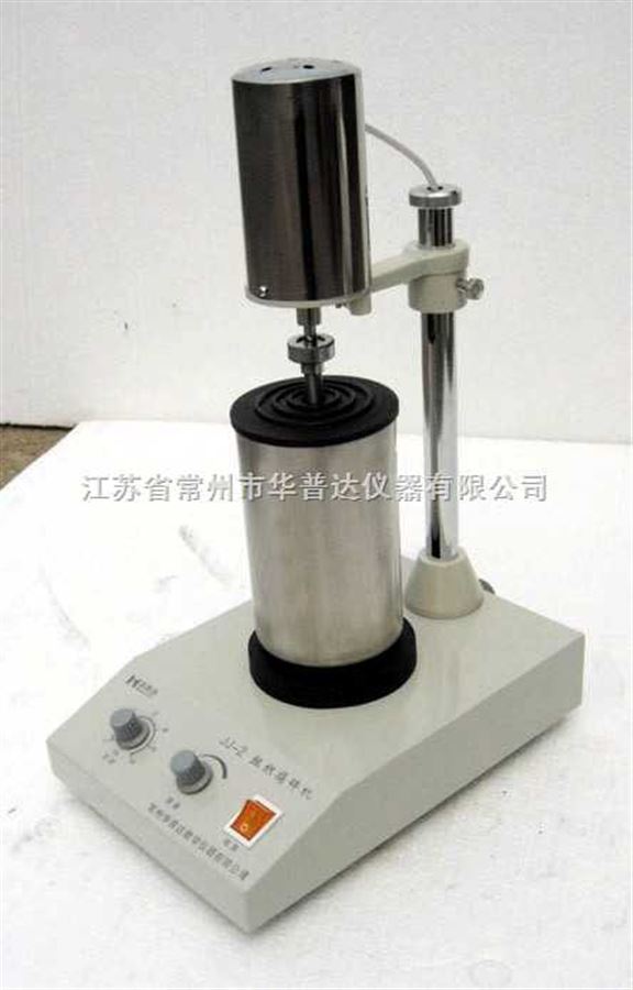 JJ-2組織搗碎機